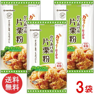 g gp ЌI ĕ 200g×3 