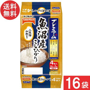 e[u}[N YЂ() 4H×8×2P[X v16