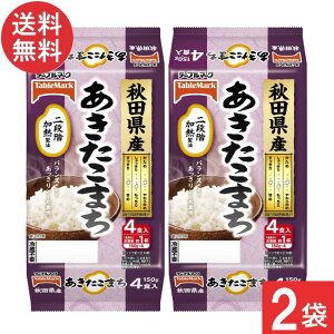 e[u}[N HcY܂() 4H ×2