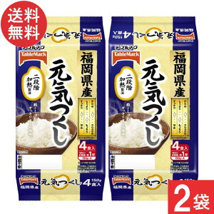 e[u}[N YC() 4H ×2