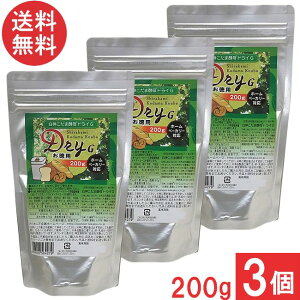 pCIjA _܍yhCG 200g×3 