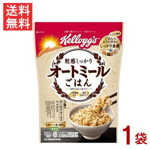PbO  I[g~[͂ 300g 1 