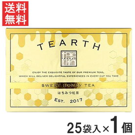 宅急便送料無料 TEARTH ティーアース はちみつ紅茶 ティーバッグ 25袋入り 個包装×1個