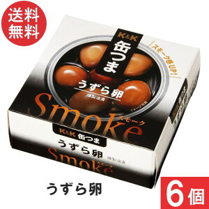 �������� K��K �ʂ� Smoke�����痑25g×6�� ���܂� �ʋl