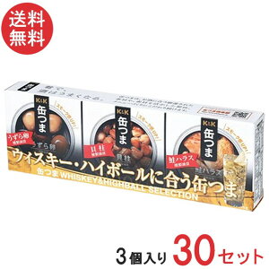 �������� K&K�ʂ�SELECTION �E�C�X�L�[�E�n�C�{�[���ɍ����ʂ� 3����×30�Z�b�g �܂Ƃߔ��� �ʋl