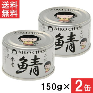 ɓHi  ̎I 150g×2 Y Ί H ۑ I To ʋl DHA EPA
