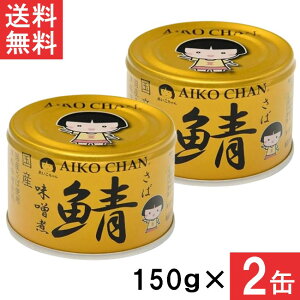ɓHi  ̎IX 150g×2 Y Ί H ۑ I To ʋl DHA EPA r^~D
