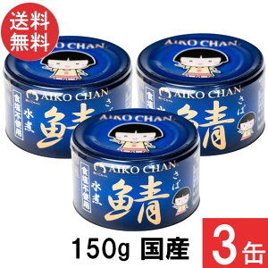ɓHi  ̎I Hsgp 150g×3 Y Ί H ۑ I To ʋl DHA EPA
