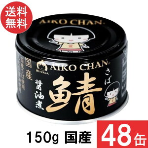 ɓHi  ̎Iݖ 150g×48 (24×2P[X) Y Ί H ۑ I To ʋl DHA EPA