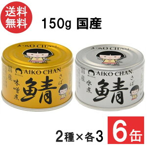 ɓHi  ̎IXρE̎I 150g×e3 6ʃZbg Y Ί H ۑ I To ʋl DHA EPA