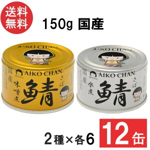 ɓHi  ̎IXρE̎I 150g×e6 12ʃZbg Y Ί H ۑ I To ʋl DHA EPA