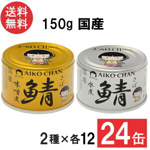 ɓHi  ̎IXρE̎I 150g×e12 24ʃZbg Y Ί H ۑ I To ʋl DHA EPA