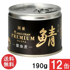 ɓHi v~A Iݖ ݖ 190g×12