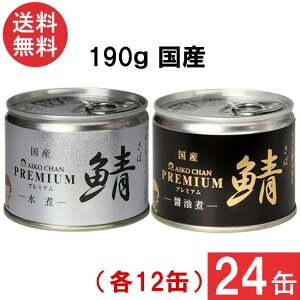 ɓHi v~A Ί  ݖ ʋl2 e12 24ʃZbg