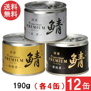 ɓHi v~A Ί X  ݖ ʋl3 e4 12ʃZbg