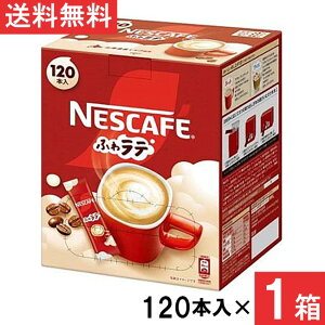 lXJtF GNZ ӂ탉e XeBbNR[q[ 120{×1