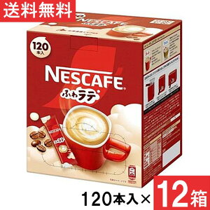 lXJtF GNZ ӂ탉e XeBbNR[q[ 120{×12