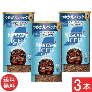 lXJtF ACXuh GRVXepbN 95g×3{ ߂pbN