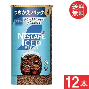 lXJtF ACXuh GRVXepbN 95g×12{ ߂pbN