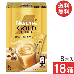  lXJtF S[huh XeBbN ㎿JtFey7g×8{z×18