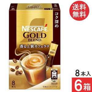  lXJtF S[huh XeBbN ㎿JtFe RN[߁y7g×8{z×6