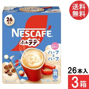  lX ӂ탉e n[tn[t XeBbNR[q[ 26{×3