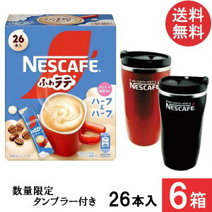  lX ӂ탉e n[tn[t XeBbNR[q[ 26{×6yʌ ^u[ v[gz