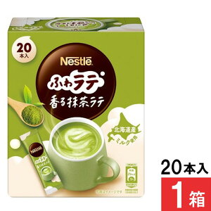 lX lXJtF ӂ탉e 閕e 20P×1