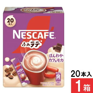 lX ӂ탉e ق킩JtFJ 20{×1 XeBbNR[q[