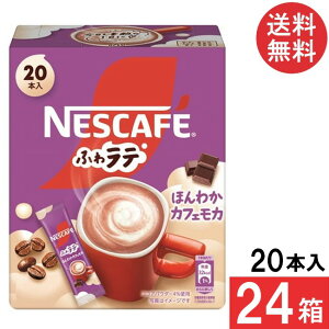  lX ӂ탉e ق킩JtFJ 20{×24 XeBbNR[q[