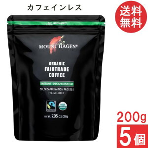 }Egn[Q I[KjbN tFAg[h CX^gR[q[ JtFCX lߑւp WbvobO 200g×5