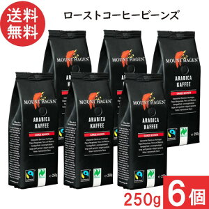 }Egn[Q I[KjbN tFAg[h [XgR[q[r[Y 250g×6