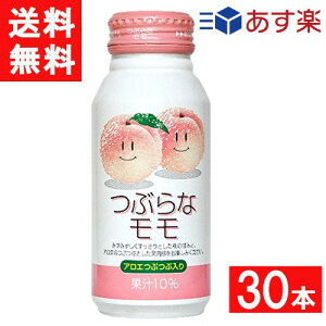 JAt[Y Ԃȃ 190g 30{