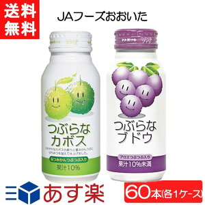 Sꗥ JAt[Y ԂȃJ{X×30{i1P[Xj{ԂȃuhE×30{i1P[Xj