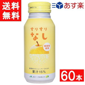  JAt[Y 肷Ȃ 190g×60{ (30{×2P[X)