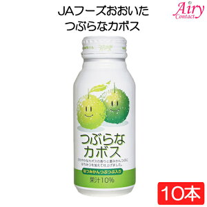 JAt[Y ԂȃJ{X 190g×10{