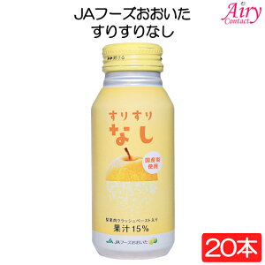 JAt[Y 肷Ȃ 190g×20{