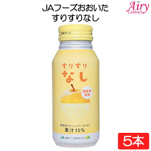 JAt[Y 肷Ȃ 190g×5{