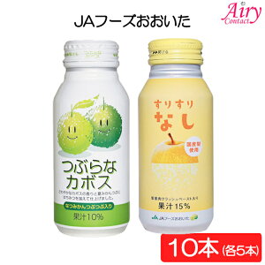  JAt[Y ԂȃJ{X×5{E肷Ȃ×5{