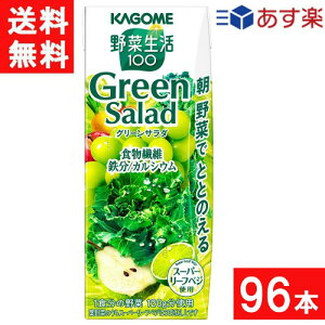 JS ؐ100 O[T_ 200ml 24{×4P[X 96{