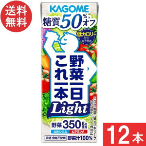 JS ؈{Light(50%It)200ml 12{ 