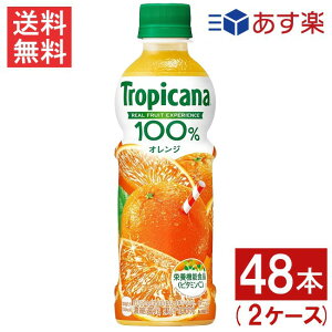 LrobW gsJ[i 100 IW 330ml 48{ (24{×2P[X) L KIRIN