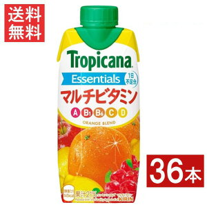 gsJ[iGbZVY }`r^~ 330ml 36{ (12{×3P[X) Tropicana L KIRIN