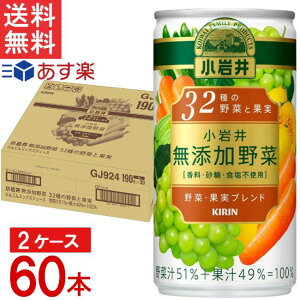 L  Y 32̖؂Ɖʎ  190g×30{×2P[X v60{