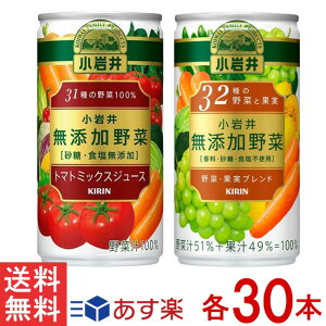 L  Y 31̖ 32̖؂Ɖʎ 2×e30{Zbg 190g 