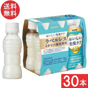 L ƉuPA xX PET 100ml×30{(1P[X)