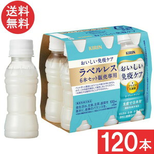 L ƉuPA xX PET 100ml×120{(30{×4P[X)