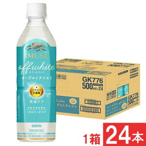 L vY}_ ƉuPA C~[Y ItEzCg [OgeCXg 500ml×1y24{ziimusej