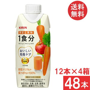 L ƉuPA ؂Ɖʕ 1H pbN 330ml×4y48{z