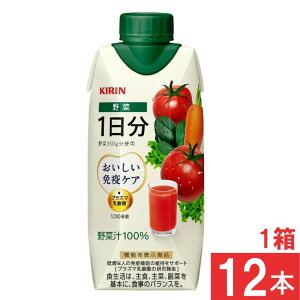 L ƉuPA   ؏`100 pbN 330ml ×1 y12{z